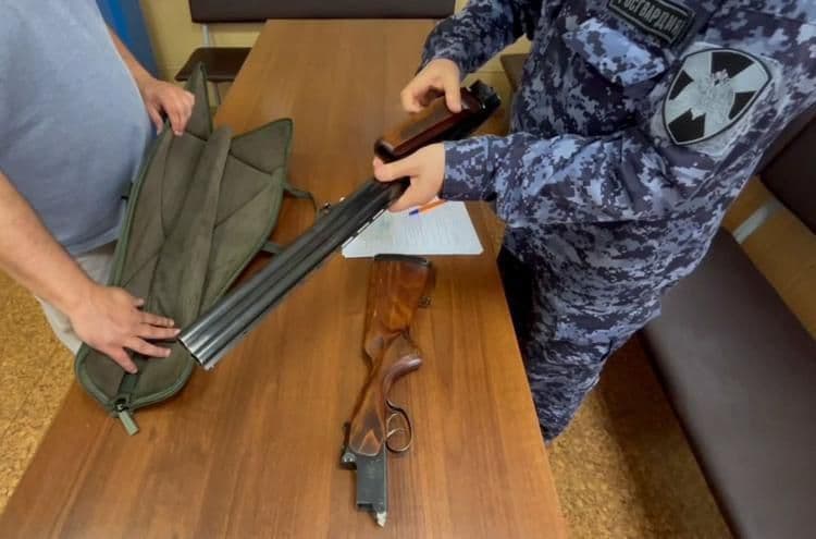 Информация для жителей о порядке добровольной сдачи оружия и боеприпасов